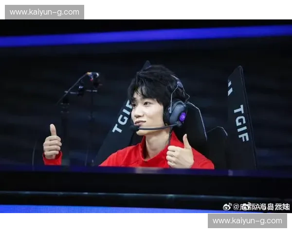 和平精英PEL半场集锦:热血瞬间点燃你的英雄梦想 和平精英PEL半场集锦:热血瞬间点燃你的英雄梦想